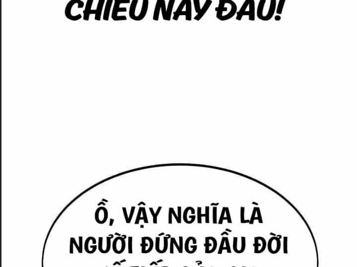 Ám Sát Tuyển Thủ Học Viện - Chương 19 - ảnh 181