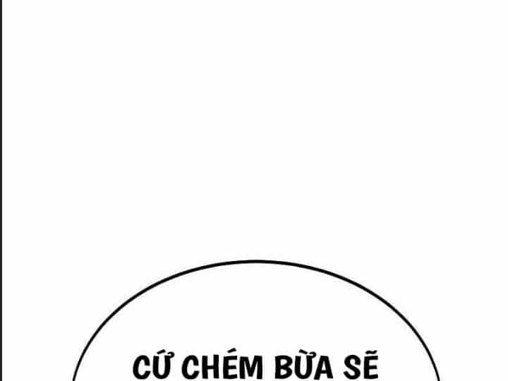 Ám Sát Tuyển Thủ Học Viện - Chương 19 - ảnh 24