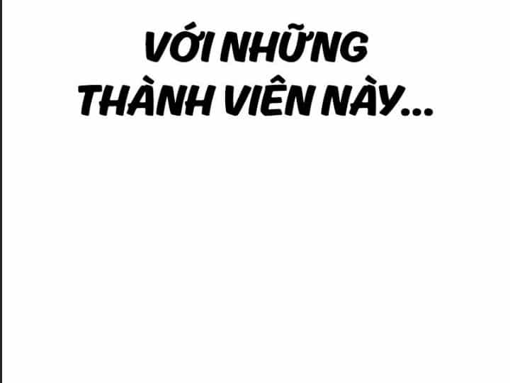 Ám Sát Tuyển Thủ Học Viện - Chương 19 - ảnh 417