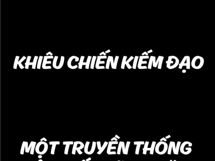 Ám Sát Tuyển Thủ Học Viện - Chương 19 - ảnh 424