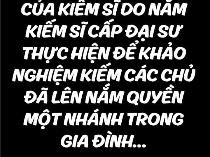 Ám Sát Tuyển Thủ Học Viện - Chương 19 - ảnh 425