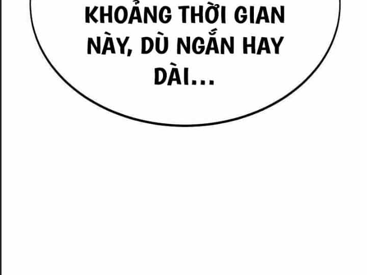 Ám Sát Tuyển Thủ Học Viện - Chương 19 - ảnh 452
