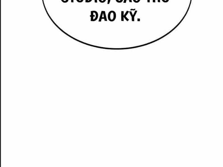 Ám Sát Tuyển Thủ Học Viện - Chương 19 - ảnh 476
