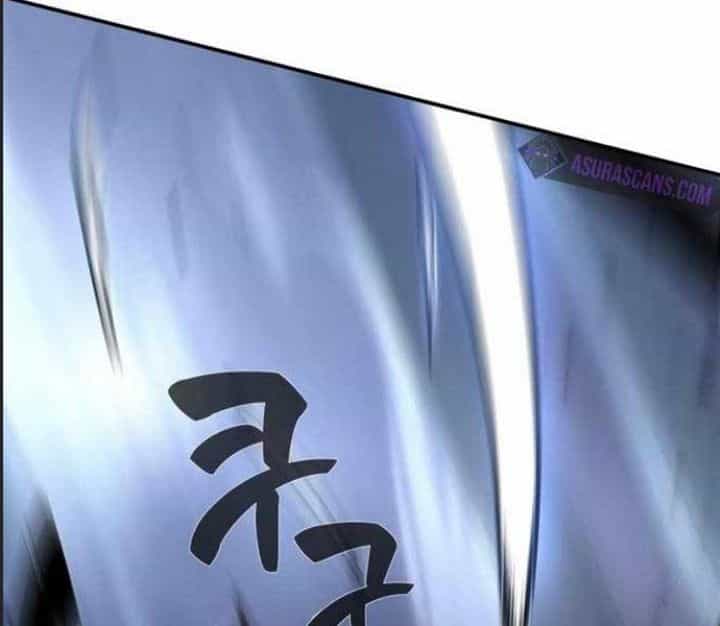 Ám Sát Tuyển Thủ Học Viện - Chương 2 - ảnh 100