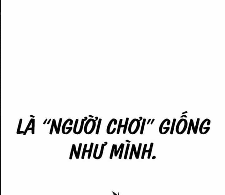 Ám Sát Tuyển Thủ Học Viện - Chương 2 - ảnh 159