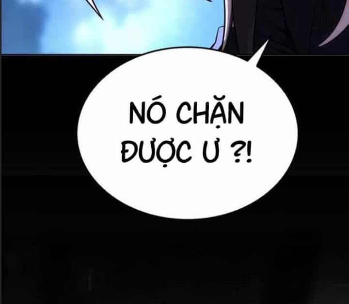 Ám Sát Tuyển Thủ Học Viện - Chương 2 - ảnh 185