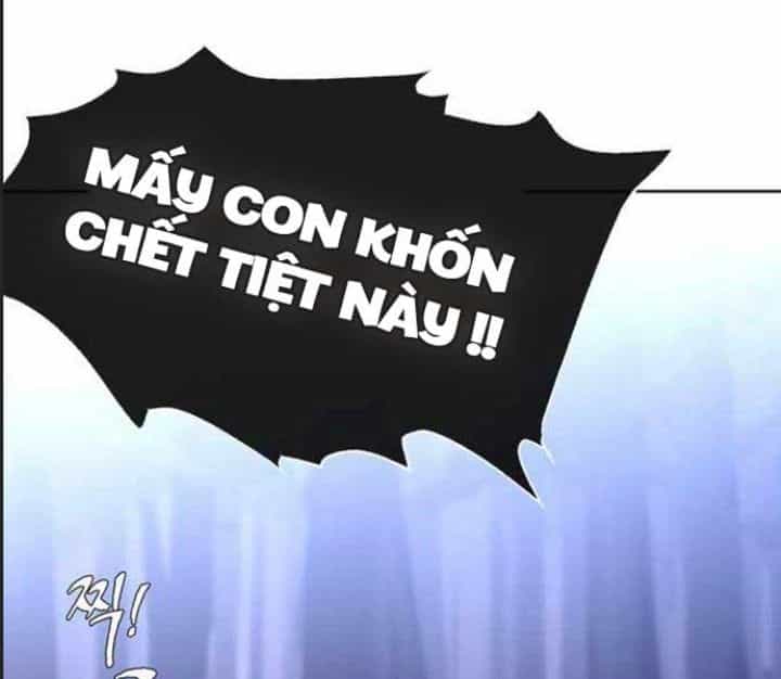 Ám Sát Tuyển Thủ Học Viện - Chương 2 - ảnh 360