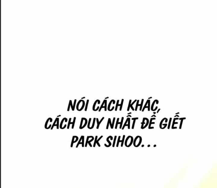 Ám Sát Tuyển Thủ Học Viện - Chương 2 - ảnh 55