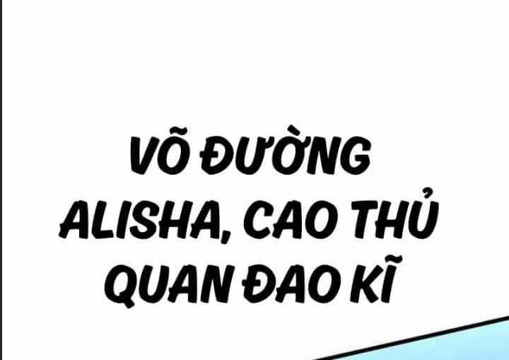 Ám Sát Tuyển Thủ Học Viện - Chương 20 - ảnh 1