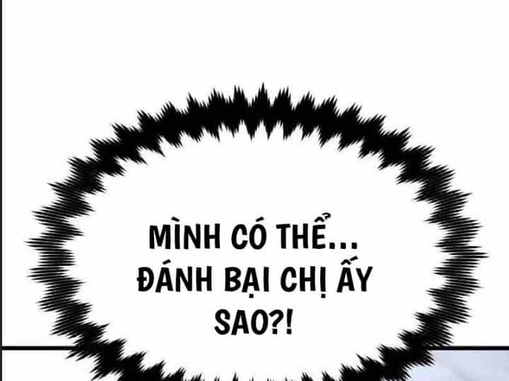 Ám Sát Tuyển Thủ Học Viện - Chương 20 - ảnh 100