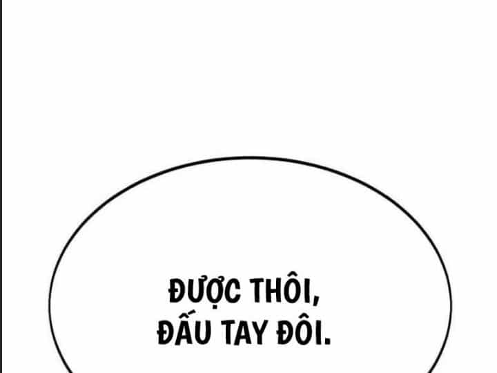 Ám Sát Tuyển Thủ Học Viện - Chương 20 - ảnh 109