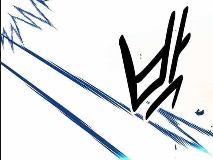 Ám Sát Tuyển Thủ Học Viện - Chương 20 - ảnh 268