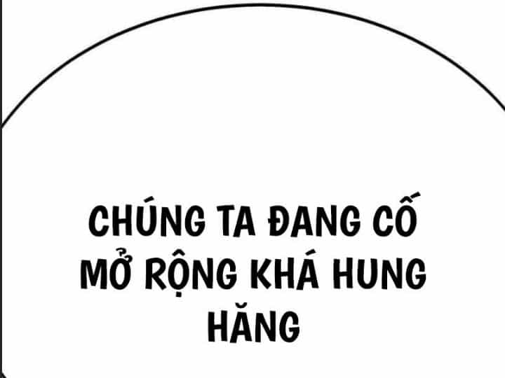 Ám Sát Tuyển Thủ Học Viện - Chương 20 - ảnh 41