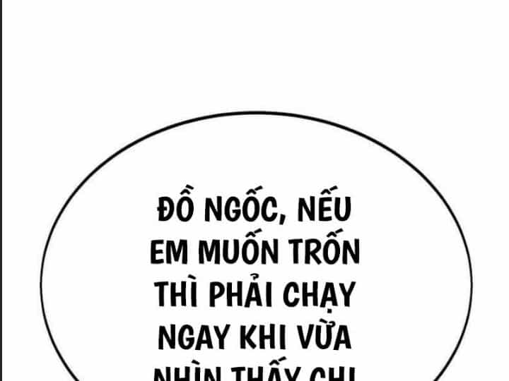 Ám Sát Tuyển Thủ Học Viện - Chương 20 - ảnh 89
