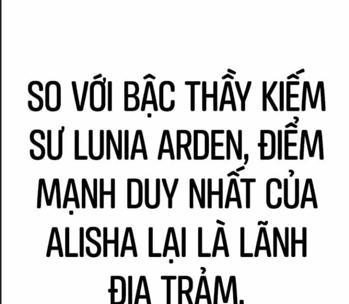 Ám Sát Tuyển Thủ Học Viện - Chương 21 - ảnh 14