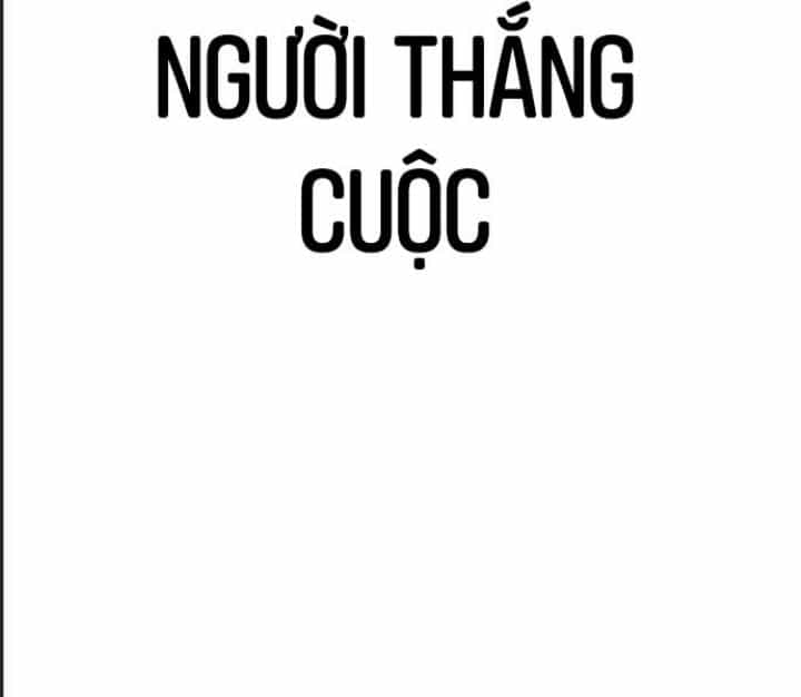 Ám Sát Tuyển Thủ Học Viện - Chương 21 - ảnh 4