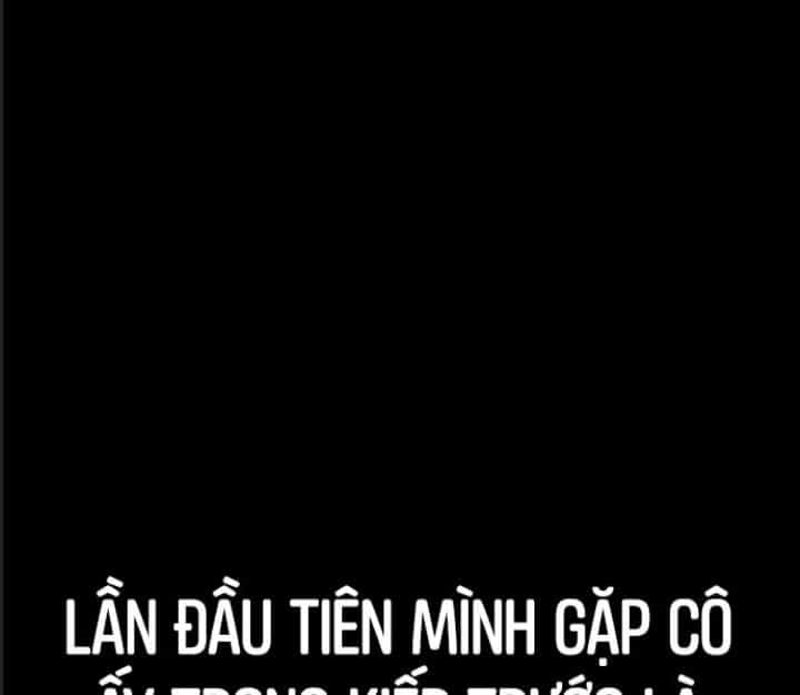 Ám Sát Tuyển Thủ Học Viện - Chương 21 - ảnh 67
