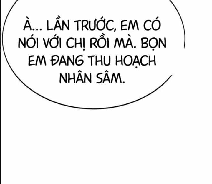 Ám Sát Tuyển Thủ Học Viện - Chương 22 - ảnh 112