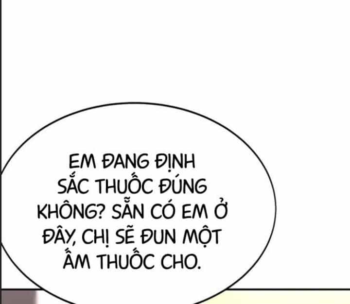 Ám Sát Tuyển Thủ Học Viện - Chương 22 - ảnh 134