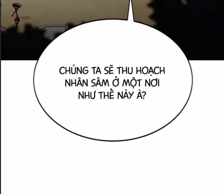Ám Sát Tuyển Thủ Học Viện - Chương 22 - ảnh 14