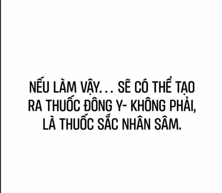 Ám Sát Tuyển Thủ Học Viện - Chương 22 - ảnh 160