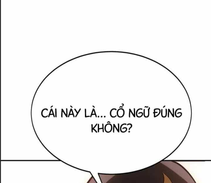 Ám Sát Tuyển Thủ Học Viện - Chương 22 - ảnh 170