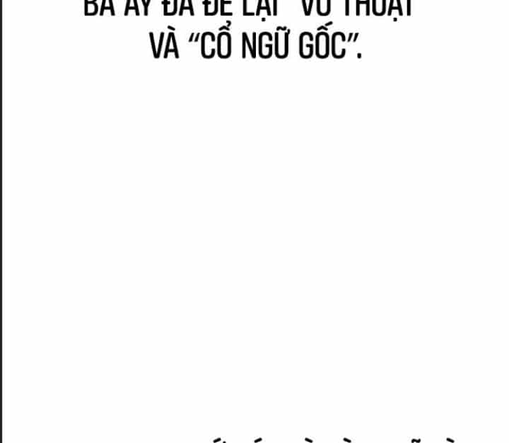 Ám Sát Tuyển Thủ Học Viện - Chương 22 - ảnh 184