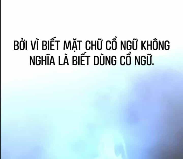 Ám Sát Tuyển Thủ Học Viện - Chương 22 - ảnh 186
