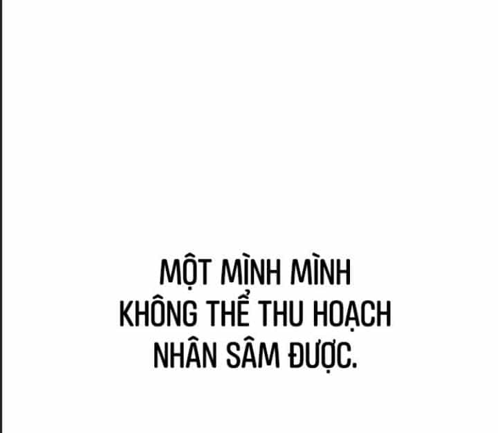 Ám Sát Tuyển Thủ Học Viện - Chương 22 - ảnh 24