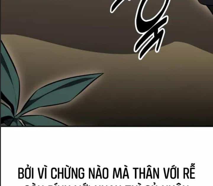 Ám Sát Tuyển Thủ Học Viện - Chương 22 - ảnh 29