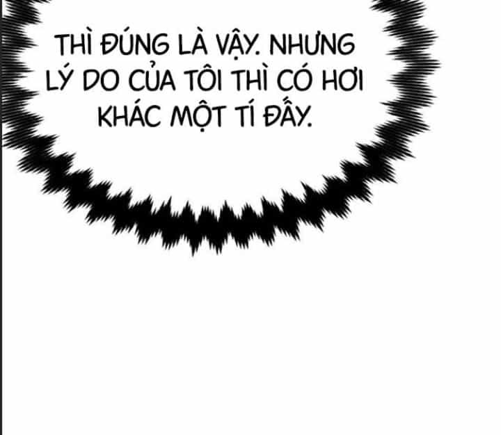 Ám Sát Tuyển Thủ Học Viện - Chương 22 - ảnh 303