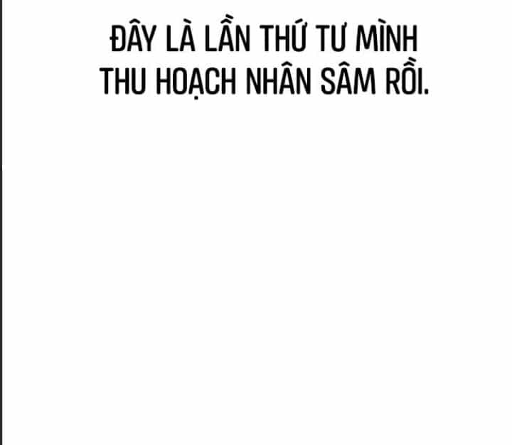 Ám Sát Tuyển Thủ Học Viện - Chương 22 - ảnh 31