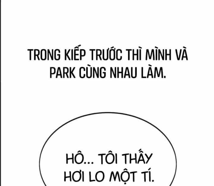 Ám Sát Tuyển Thủ Học Viện - Chương 22 - ảnh 32