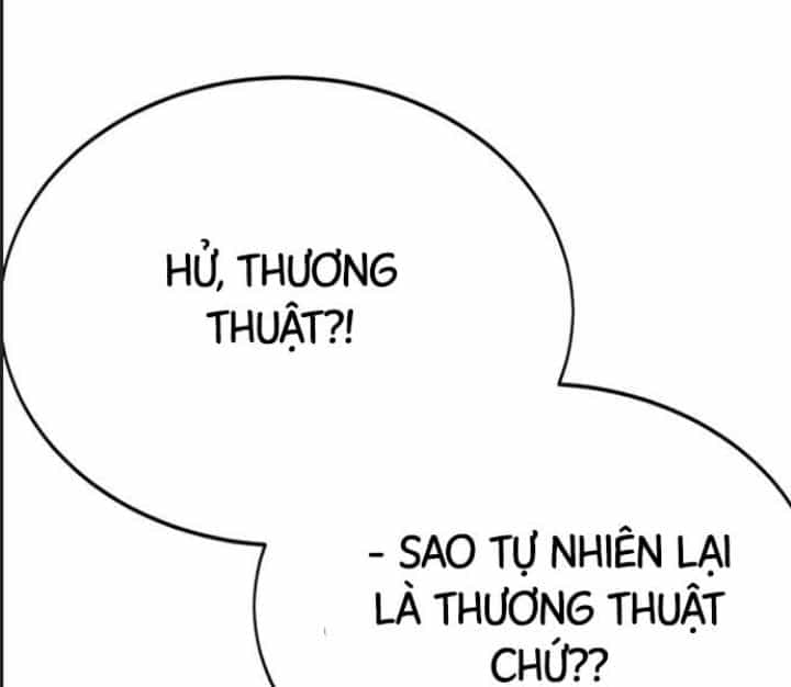 Ám Sát Tuyển Thủ Học Viện - Chương 22 - ảnh 446