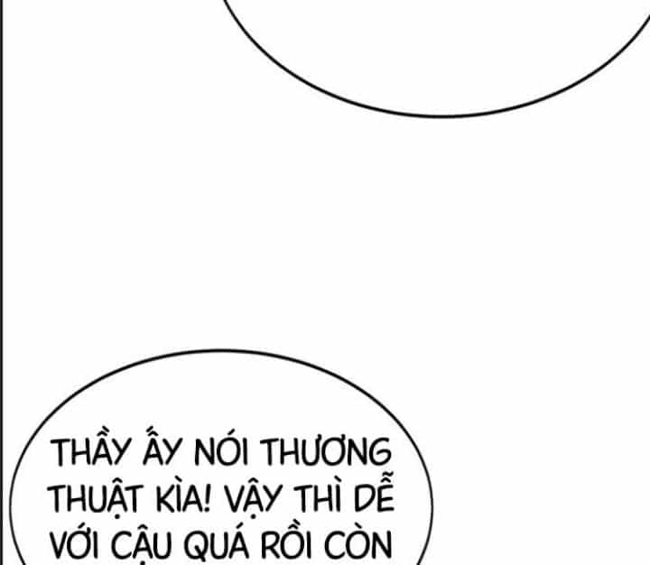 Ám Sát Tuyển Thủ Học Viện - Chương 22 - ảnh 447