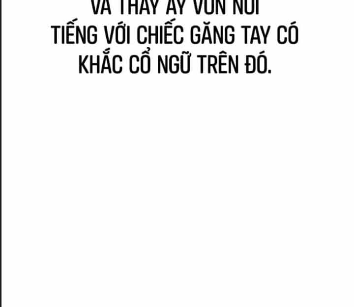 Ám Sát Tuyển Thủ Học Viện - Chương 22 - ảnh 457