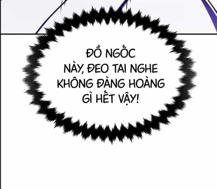 Ám Sát Tuyển Thủ Học Viện - Chương 22 - ảnh 57