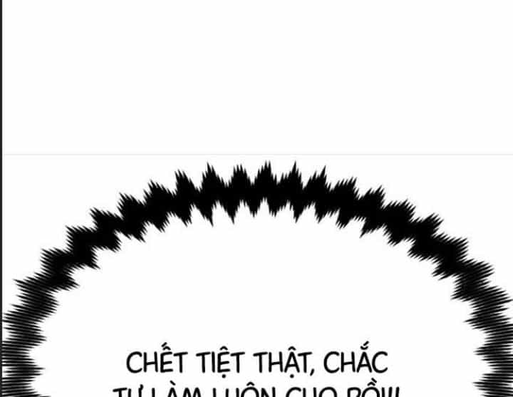 Ám Sát Tuyển Thủ Học Viện - Chương 22 - ảnh 58