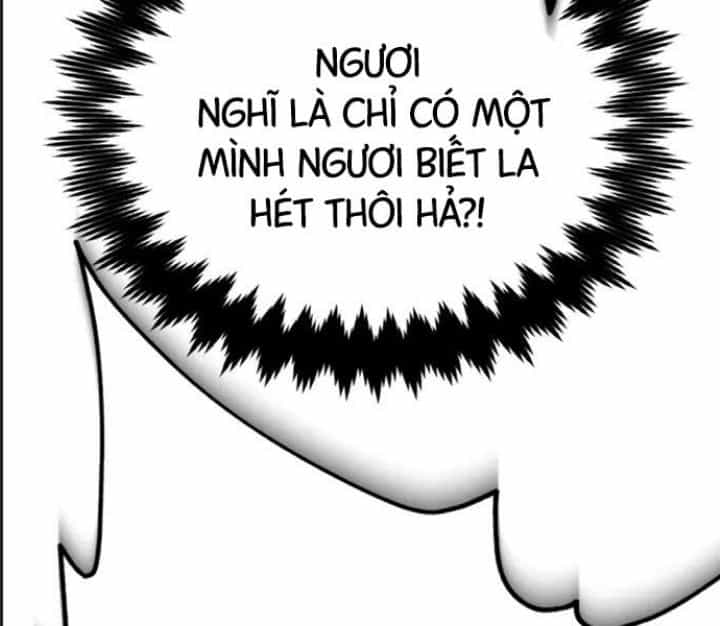 Ám Sát Tuyển Thủ Học Viện - Chương 22 - ảnh 64