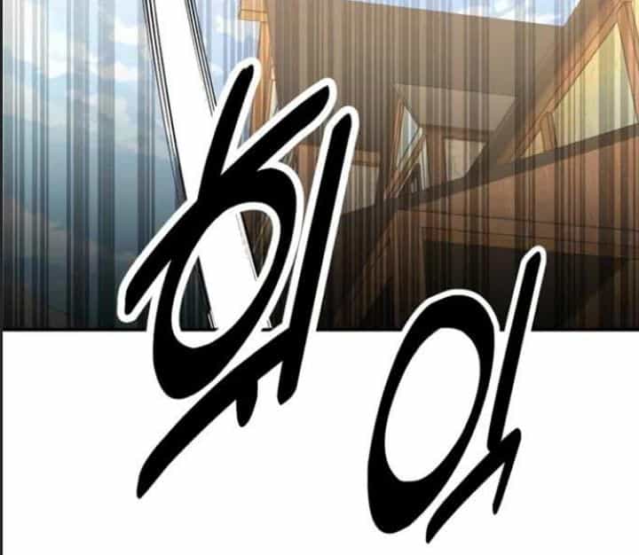 Ám Sát Tuyển Thủ Học Viện - Chương 22 - ảnh 71