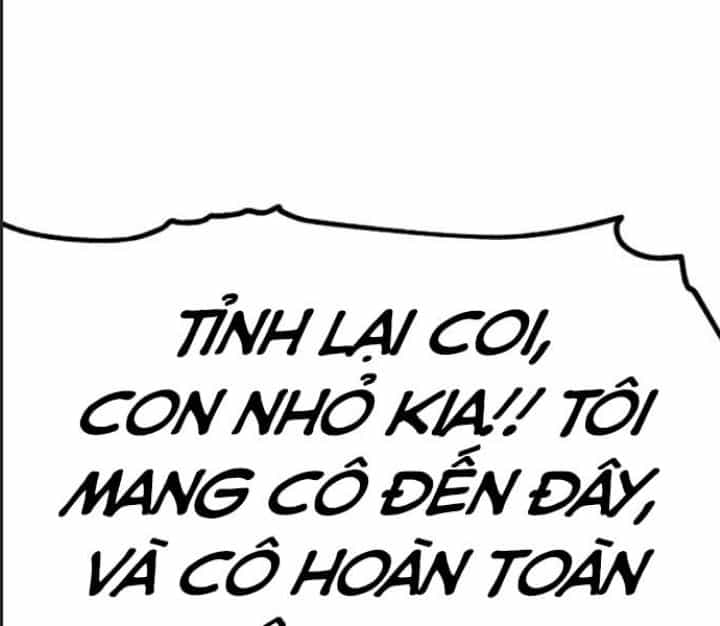 Ám Sát Tuyển Thủ Học Viện - Chương 22 - ảnh 83