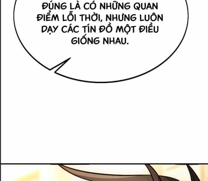 Ám Sát Tuyển Thủ Học Viện - Chương 23 - ảnh 121