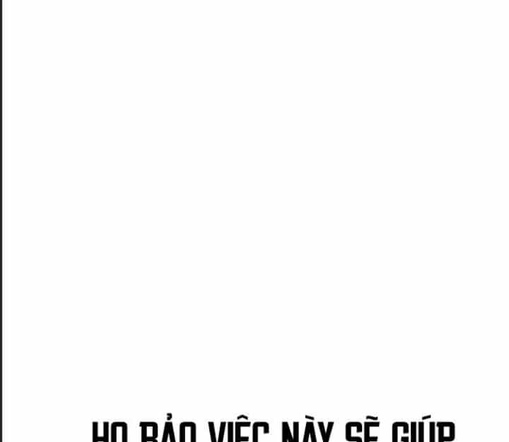 Ám Sát Tuyển Thủ Học Viện - Chương 23 - ảnh 16