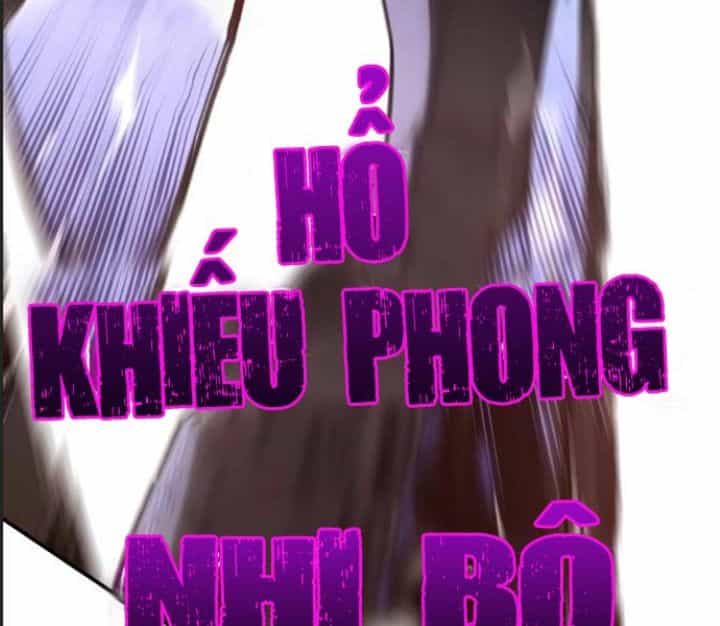 Ám Sát Tuyển Thủ Học Viện - Chương 23 - ảnh 198
