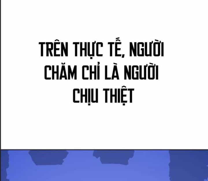 Ám Sát Tuyển Thủ Học Viện - Chương 23 - ảnh 20