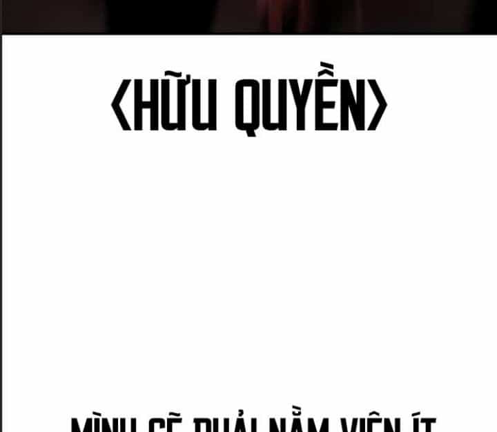Ám Sát Tuyển Thủ Học Viện - Chương 23 - ảnh 233