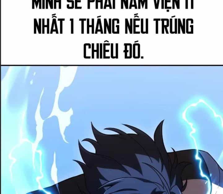 Ám Sát Tuyển Thủ Học Viện - Chương 23 - ảnh 234