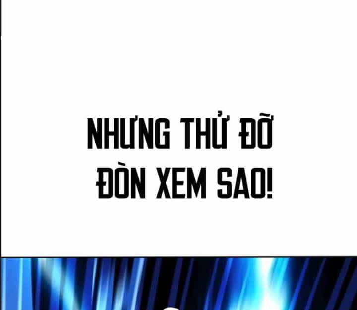 Ám Sát Tuyển Thủ Học Viện - Chương 23 - ảnh 238