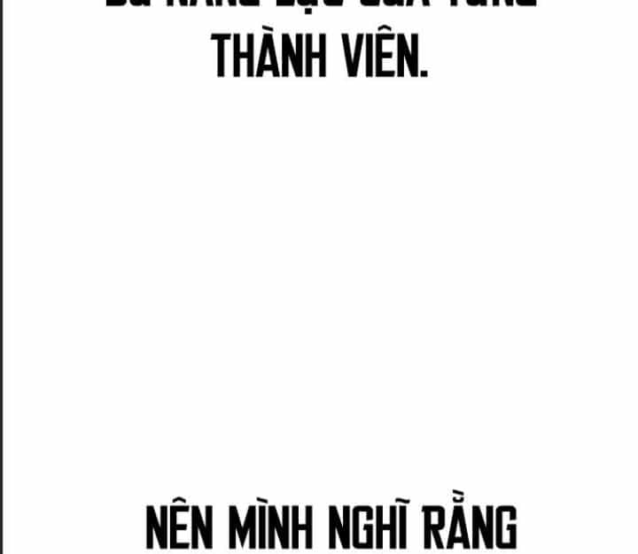 Ám Sát Tuyển Thủ Học Viện - Chương 23 - ảnh 280