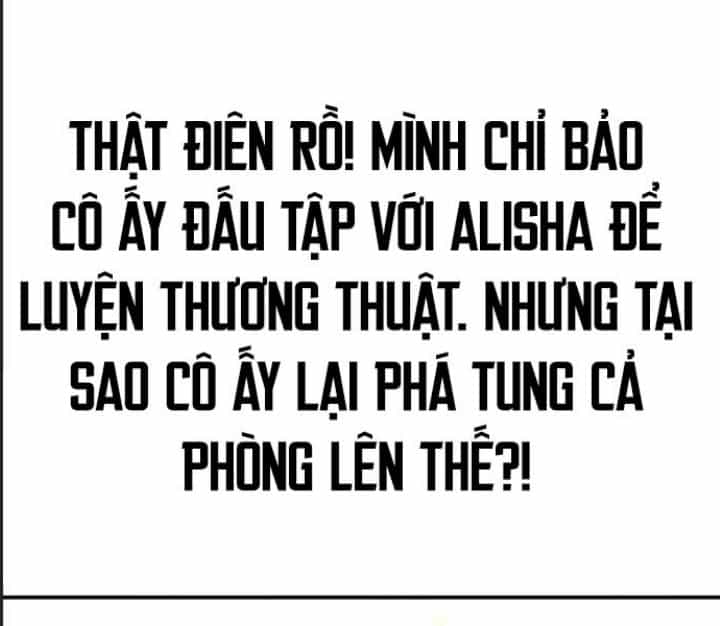 Ám Sát Tuyển Thủ Học Viện - Chương 23 - ảnh 73